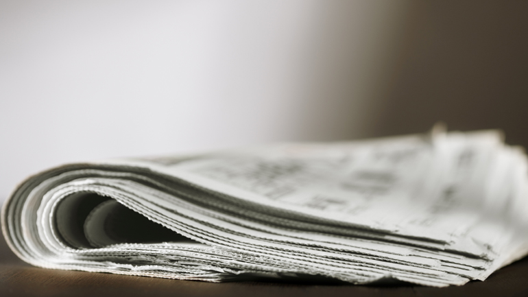 Τα πρωτοσέλιδα των εφημερίδων της Τετάρτης